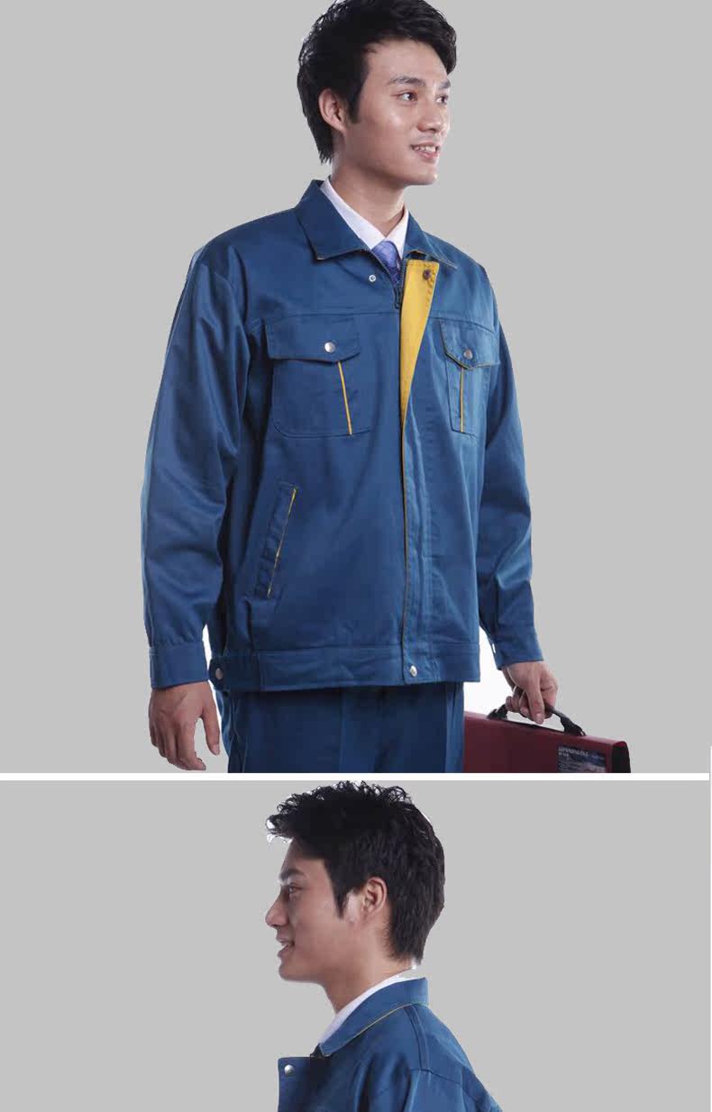 Vêtement de travail - Ref 1915003 Image 11