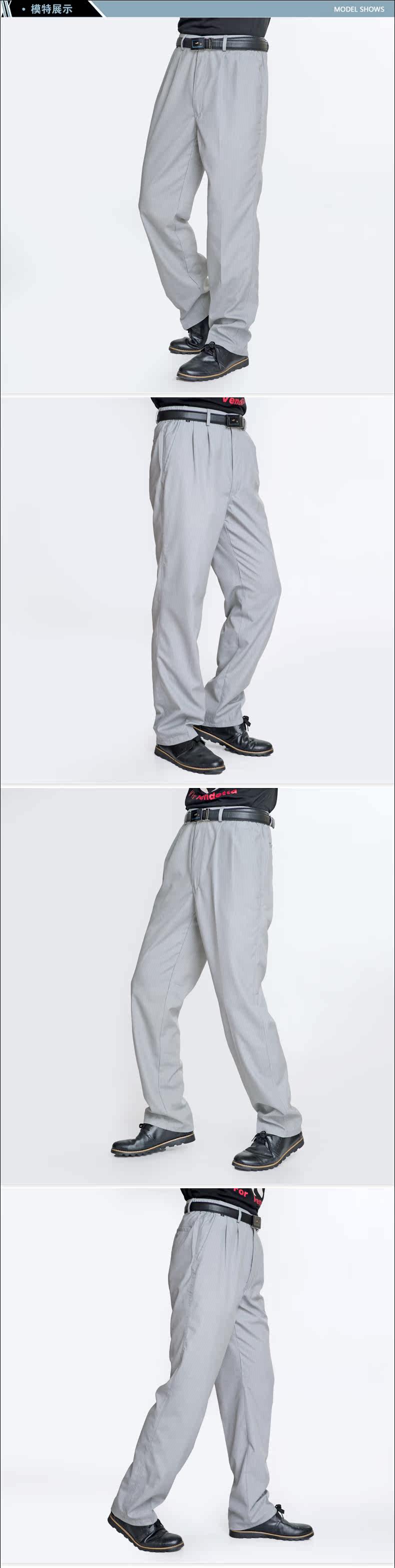 Vêtement de travail en rayonne - Ref 1915046 Image 8