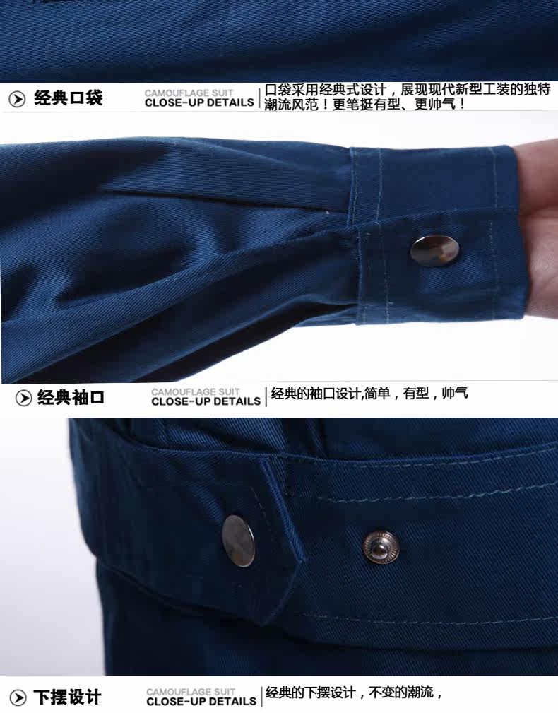 Vêtement de travail - Ref 1915003 Image 14