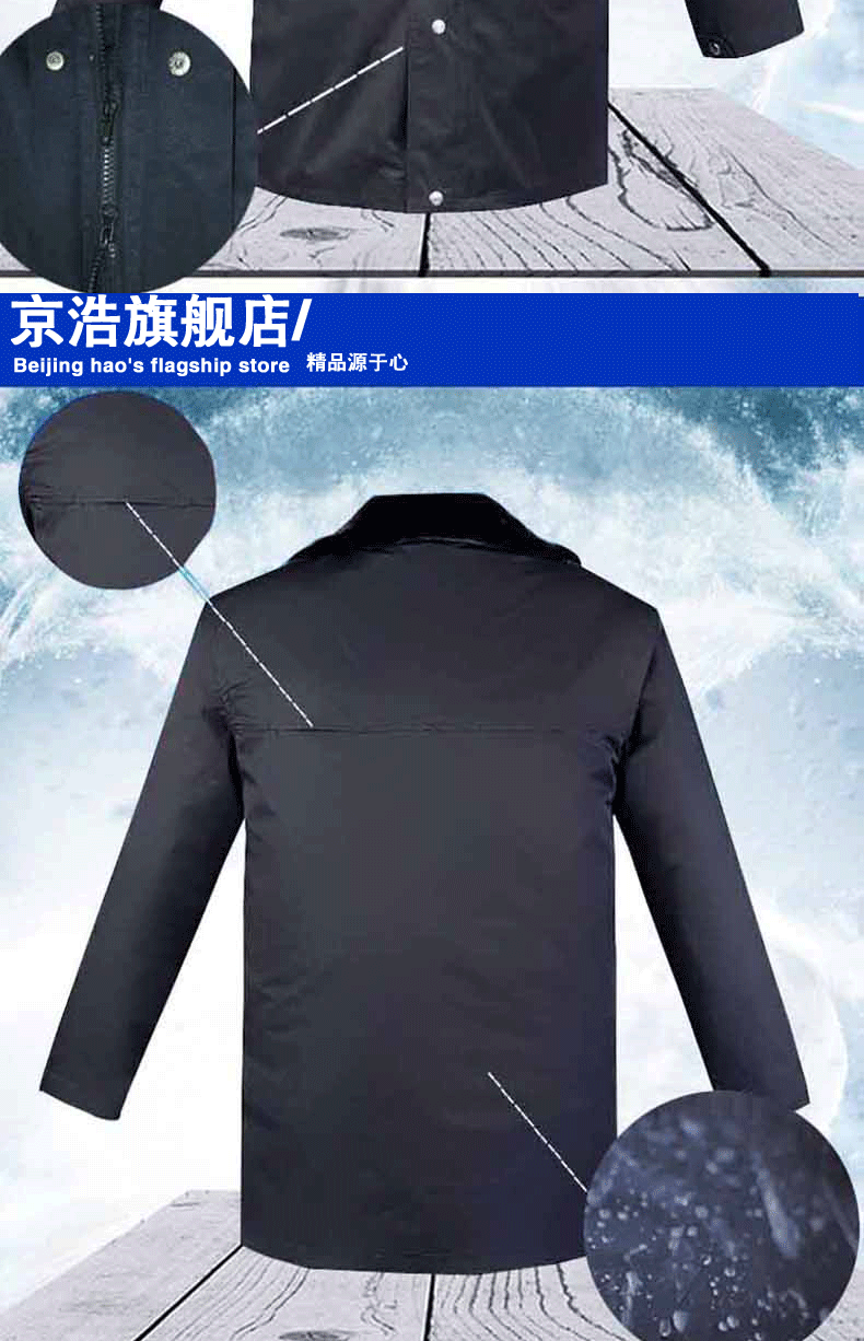 Blouson hiver pour homme - Ref 3112858 Image 9