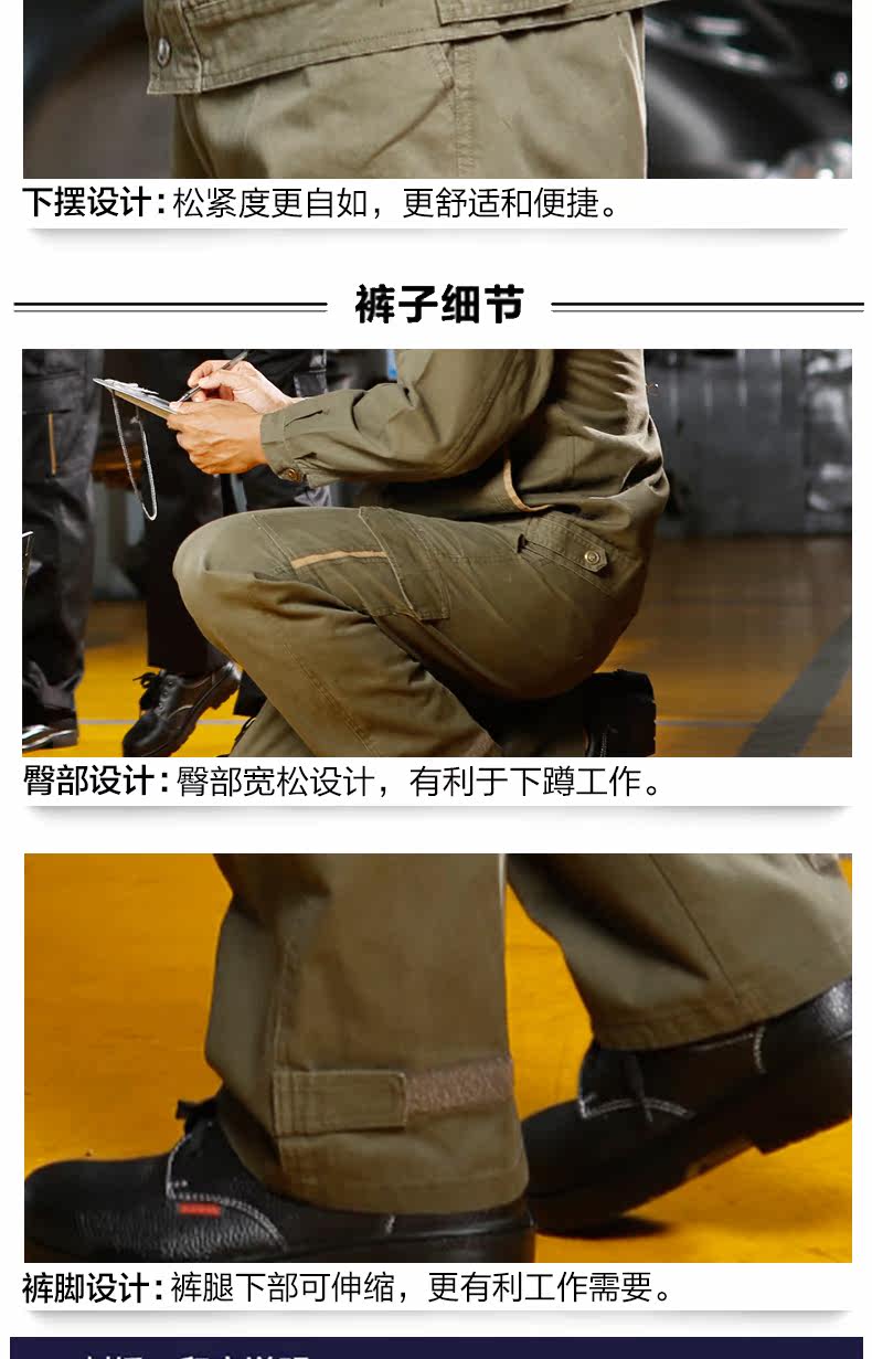 Vêtement de travail en coton - Ref 1915032 Image 22