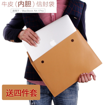 Applicable Apple computer bag handmade leather cover envelope bag macbook12Air13 3 inch Pro15 4