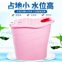 Adult bath bucket Full body adult plus high bath bucket Household thick plastic oval childrens bath bucket baby swim