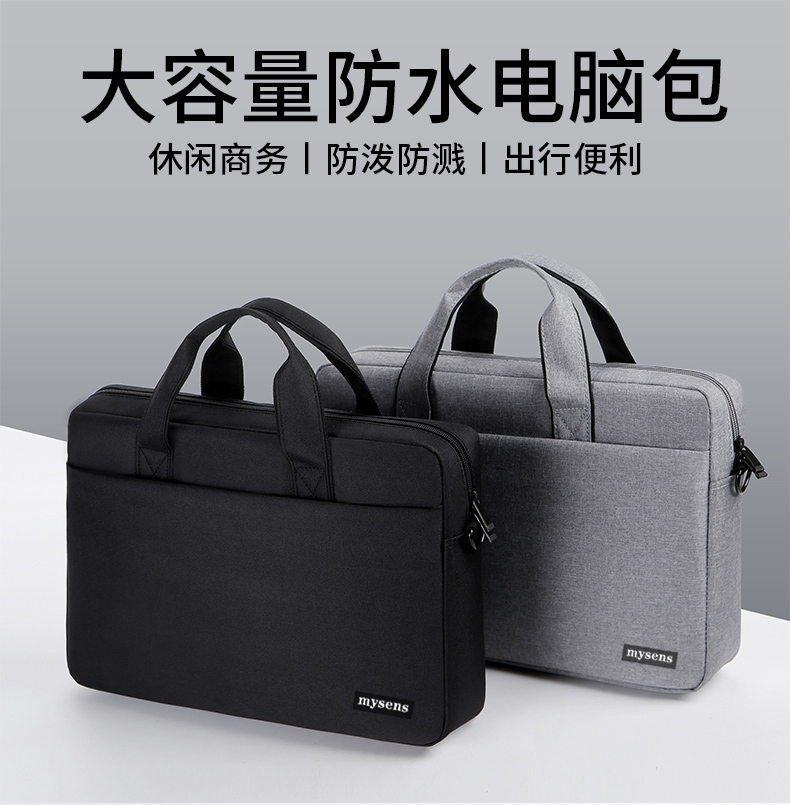 The laptop pack is suitable for notebook Huawei Xiaomi 13 3 3 6 6 3 Lenovo Savior 14 inches