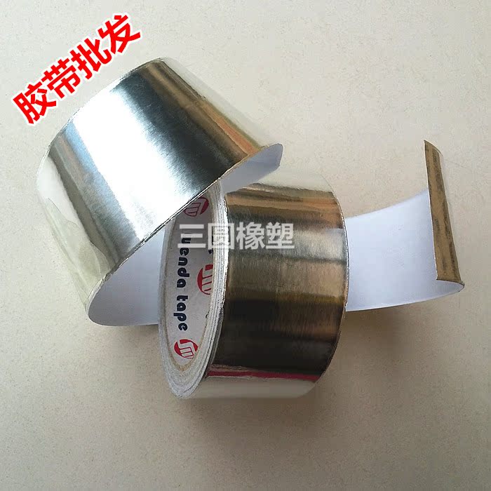 Giấy nhôm dày / giấy bạc / bức xạ / lá nhôm cách nhiệt chống thấm cách nhiệt