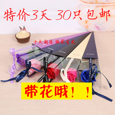 38 38 Queen's Day Fancy Soap Flowers Rose Cardboard Boxes Plastic Boxes Refined High-end Rose Activity Gift Gift Boxes