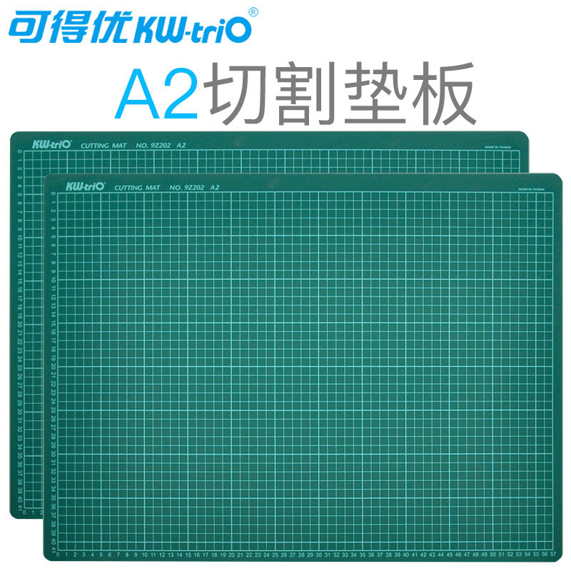 Kedeyou A2 cutting pad Manual single-sided engraving board Large lattice cutting pad design engraving model board