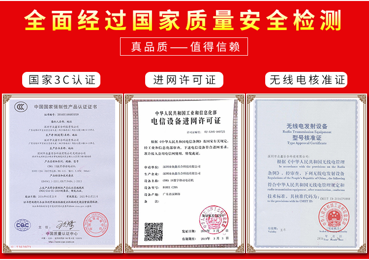 Lily BIHEE C20A phiên bản đầy đủ Netcom Telecom Tianyi 4G điện thoại di động cho người già già lâu thẻ dual standby - Điện thoại di động dien thoai di dong