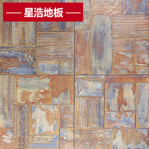 Laminate parquet Laminate laminate laminate environmental protection flooring 12mm factory direct sales