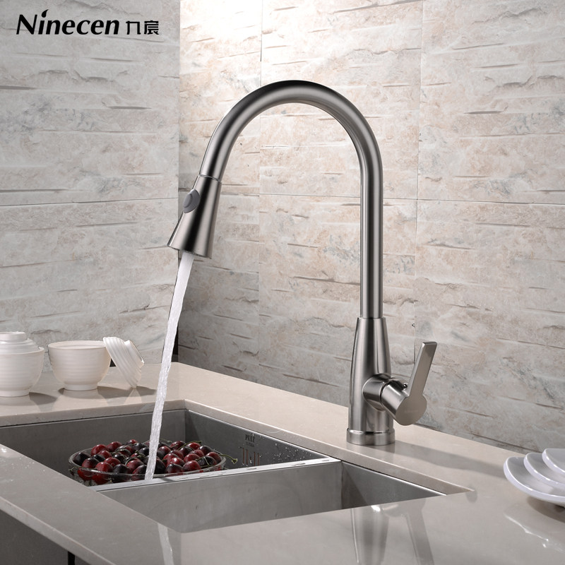 ���˫ģʽ�ɳ���ˮ��ϴ������ͷYS003