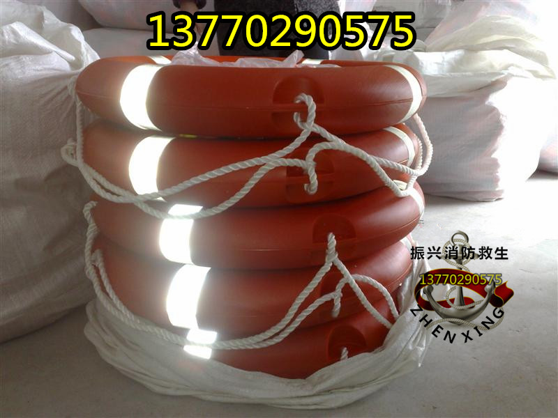 Phao cứu sinh chuyên nghiệp dành cho người lớn bằng nhựa bơi dày 2,5kg phao cứu sinh tiêu chuẩn quốc gia 5556 / khung - Cao su nổi phao bơi trẻ em