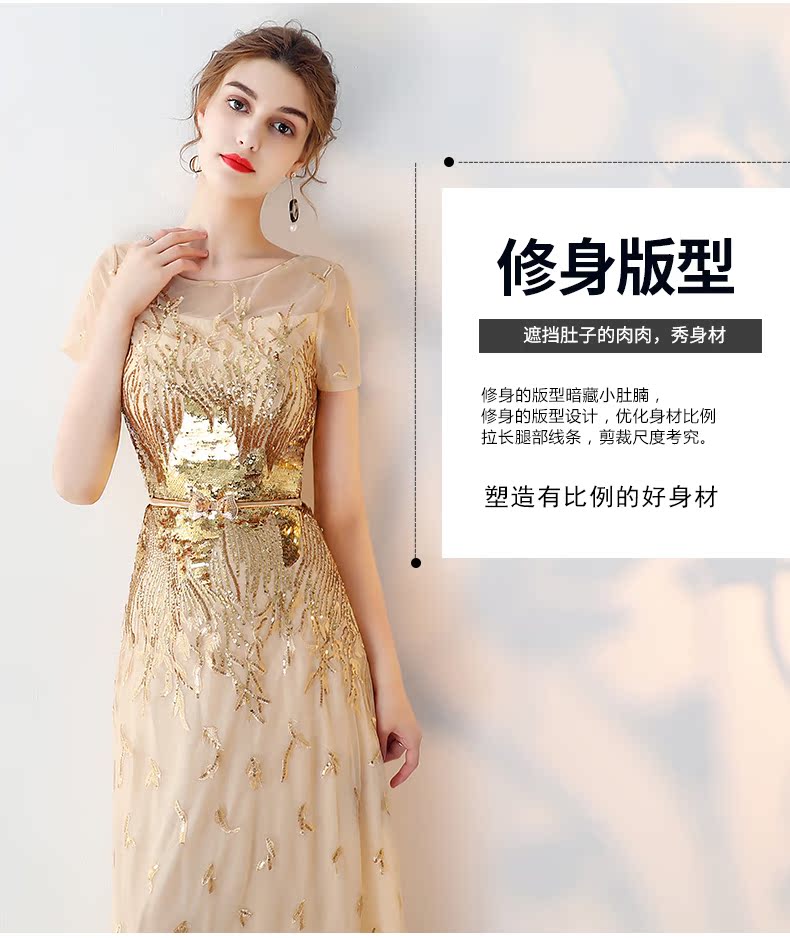 Robe du soir TSLYZM - Ref 3213602 Image 11