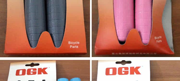 Poignées de vélo - Ref 2356238 Image 14