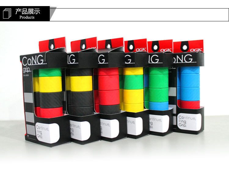 Poignées de vélo - Ref 2343021 Image 11