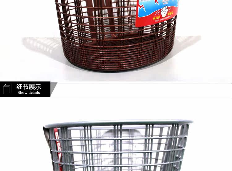 Panier pour vélo - Ref 2258509 Image 17