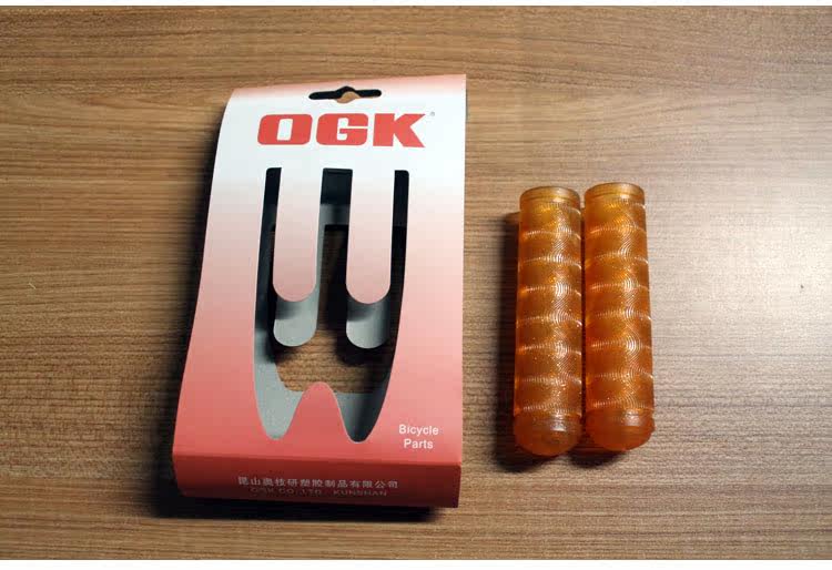 Poignées de vélo - Ref 2356222 Image 14