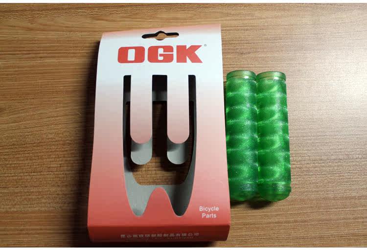 Poignées de vélo - Ref 2356222 Image 13