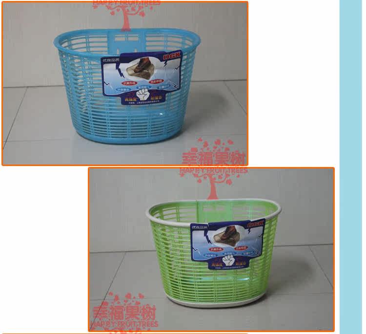 Panier pour vélo en plastique - Ref 2265914 Image 17