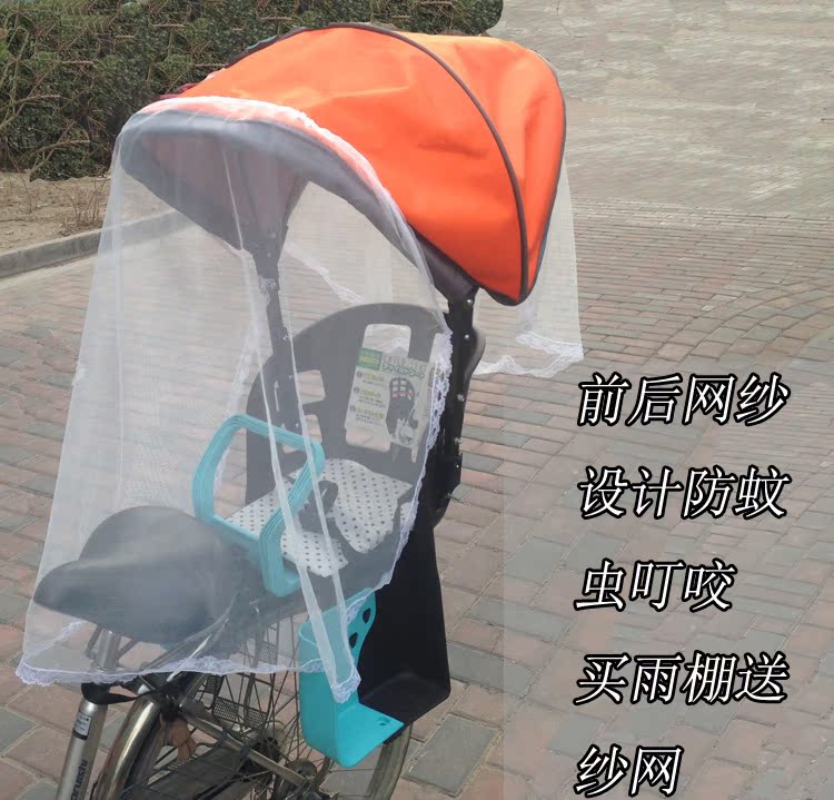 siège enfants pour vélo - Ref 2414670 Image 20