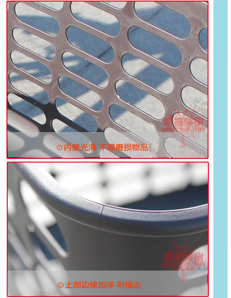 Panier pour vélo en plastique - Ref 2258573 Image 10