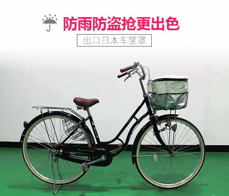 Panier pour vélo - Ref 2257591 Image 13