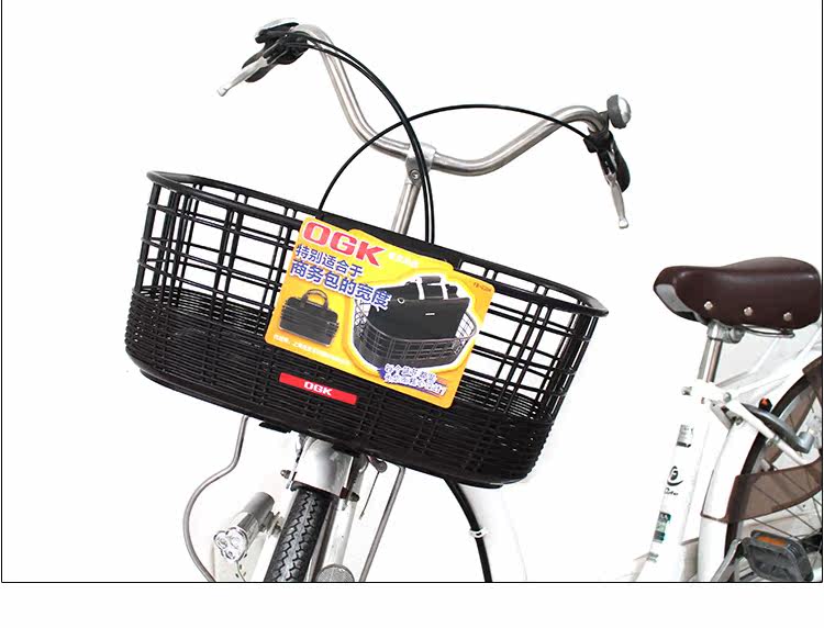 Panier pour vélo - Ref 2257917 Image 31