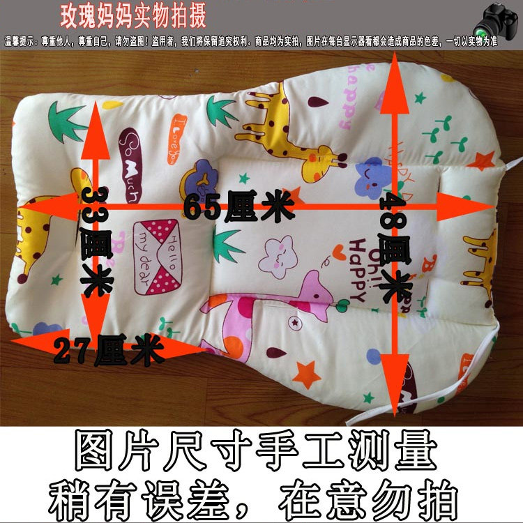 siège enfants pour vélo - Ref 2416612 Image 14