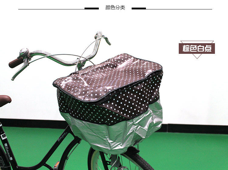 Panier pour vélo - Ref 2257591 Image 16