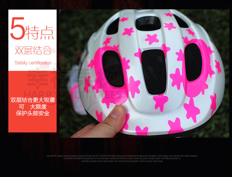 Casque cycliste - Ref 2248386 Image 19