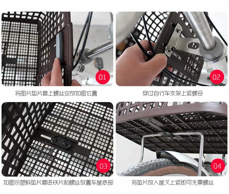 Panier pour vélo en plastique - Ref 2265930 Image 22