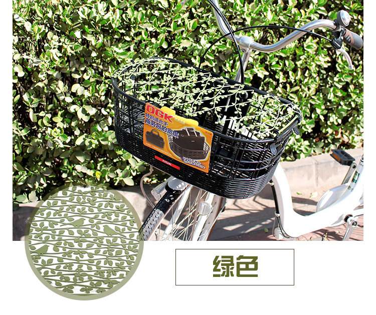 Panier pour vélo - Ref 2267277 Image 28