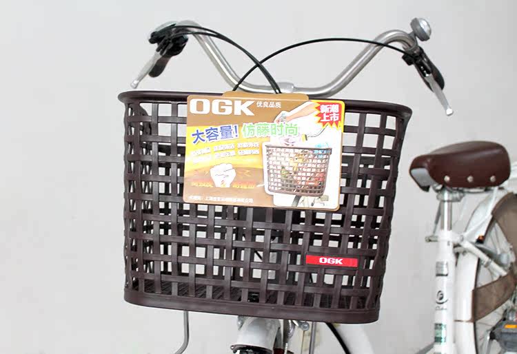 Panier pour vélo en plastique - Ref 2265930 Image 23