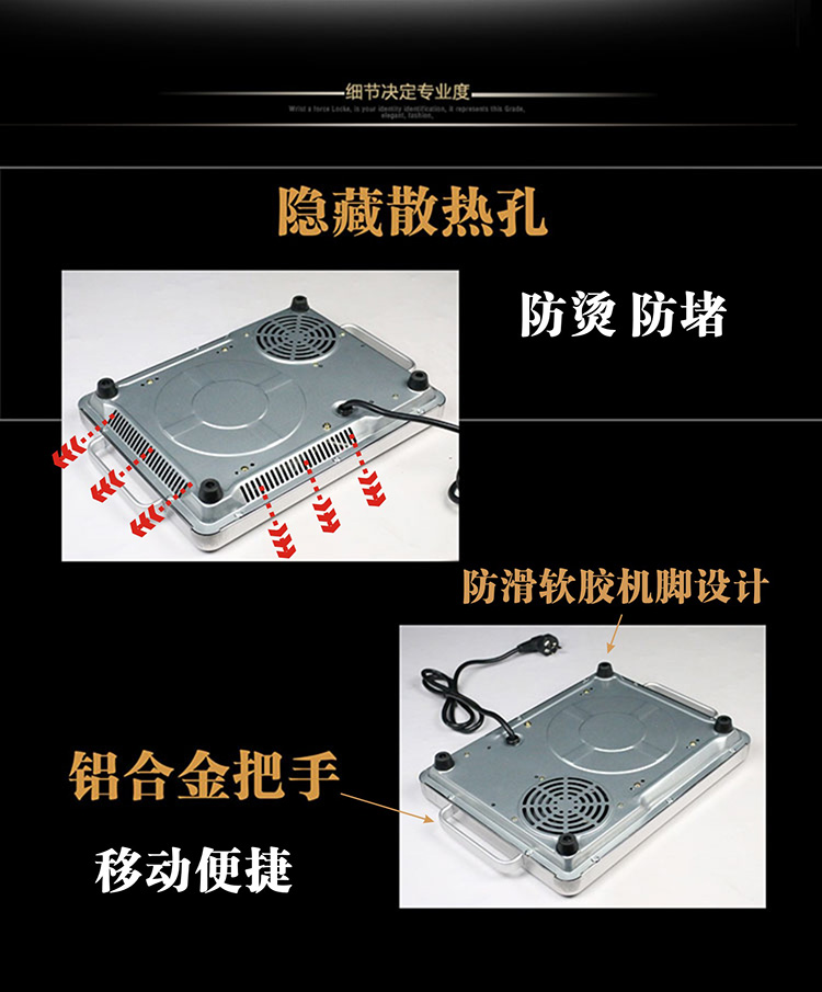 Bếp điện từ cảm ứng SBE320 phiên bản nâng cấp xa hồng ngoại sóng điện bếp gốm sứ nhà bếp Đức nhập khẩu công nghệ đặc biệt - Bếp điện bếp từ bosch 3 vùng nấu