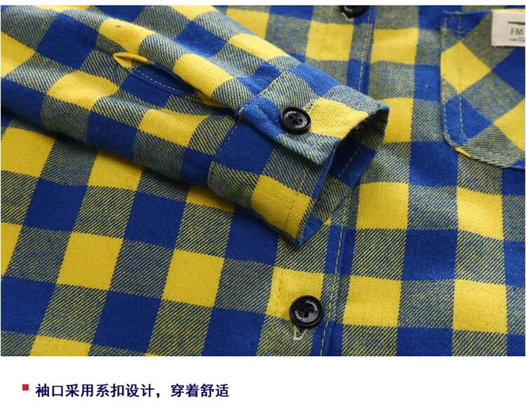 Cậu bé cộng với áo nhung nam kho báu dài tay trẻ em cotton dày Cậu bé kẻ sọc trong trẻ em áo ấm trẻ em mùa thu đông áo sơ mi trẻ em giá tốt