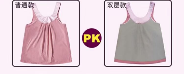 Quần áo bảo vệ bức xạ bà bầu chính hãng quần áo bảo vệ bức xạ để làm việc kích thước lớn áo sơ mi tạp dề bốn mùa mang thai đầm nhung chống bức xạ cho bà bầu