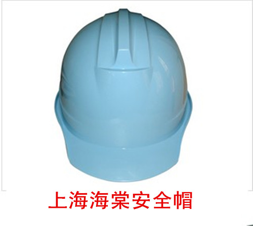 Shanghai Haitang helmet imported ABS engineering plastic power engineering site helmet free printing logo7B3
