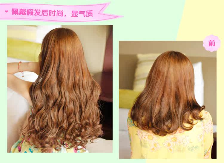 Extension cheveux - Ref 226686 Image 26