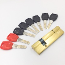 Anti-theft door Super B- level lock cylinder all copper universal door lock core eccentric lock cylinder universal anti-theft door lock cylinder