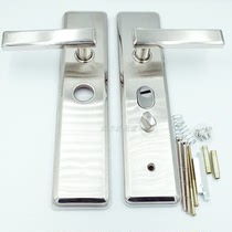 Qihao anti-theft door handle Zhe 13 tooth lock core stainless steel panel universal Qihao large door lock accessories handle