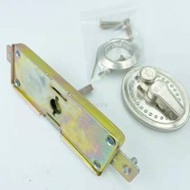 Old Panpan anti-theft door sub-lock key-in Lock World hook universal Bao Dean door lock sub-lock