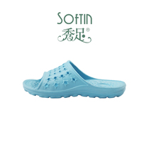 New show feet summer home bathroom non-slip indoor slippers hollow childrens slippers 1608 three pairs