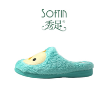 Clearance sale show feet womens home indoor warm slippers autumn and winter slippers 14008 three pairs