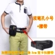 Swiss Army Knife Đa chức năng túi thể thao túi đi bộ nam túi treo đai đeo đai 5.5 5.7 6 inch túi điện thoại di động - Túi điện thoại