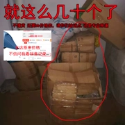 Voca niềm vui ngoài trời gió siêu nhẹ đôi nhôm cực với váy tuyết - Lều / mái hiên / phụ kiện lều