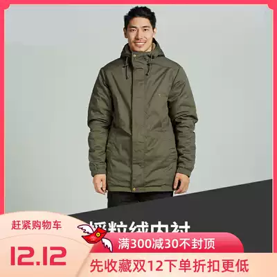 Warm casual jacket outdoor mountaineering men's autumn and winter thick windproof jacket