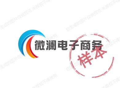 巨匠乐器卡诗曼电钢琴