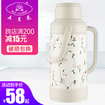 Mayflower Household thermos bottle Glass liner Thermos Stainless Steel Thermos Pot Thermos Kettle Thermos