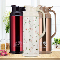Mayflower Thermos Glass Liner Thermos Ordinary Thermos Student Household Thermos Boiling Water Bottle