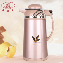 Mayflower Thermos Bottle Thermos Household Thermos Bottle Thermos Kettle Thermos Office Thermos