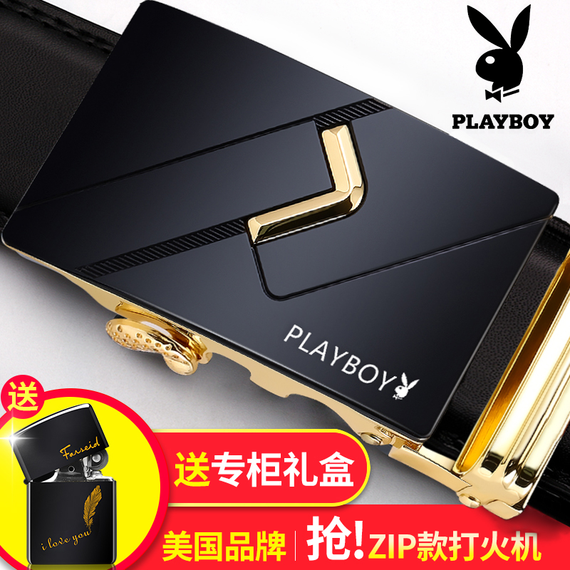 Playboy Men's Genuine Leather Belt Youth Casual Fashion Automatic Buckle Belt Business Men's Pure Cowhide Belt